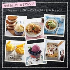 Kai House Ice Cream Maker DL5929【Japan Domestic Genuine Products】 13 Kai House Ice Cream Maker DL5929【Japan Domestic Genuine Products】 -KitchenAid Shop 61FZ9qrxK3L