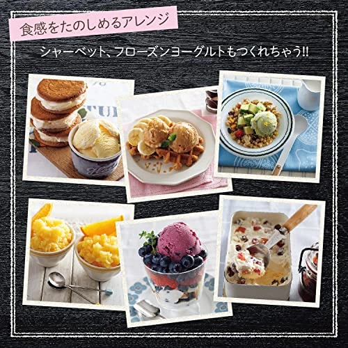 Kai House Ice Cream Maker DL5929【Japan Domestic Genuine Products】 7 Kai House Ice Cream Maker DL5929【Japan Domestic Genuine Products】 - Image 5